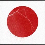 help-japan-banner